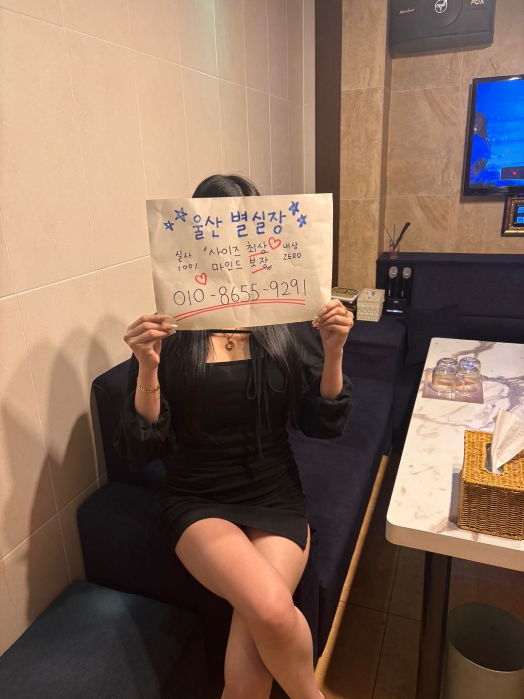 업소 예제 1