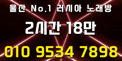 업소 예제 1