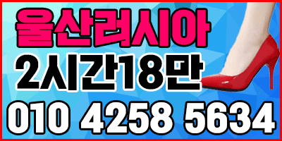 업소 예제 1