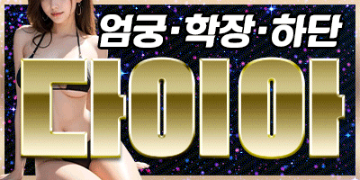 업소 예제 1
