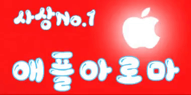 업소 예제 1