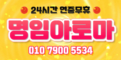 업소 예제 1