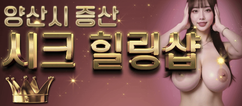 업소 예제 1