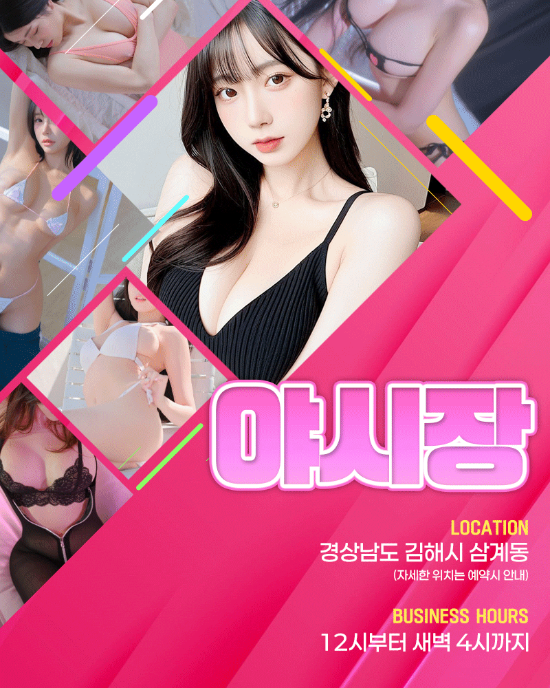 업소 예제 1