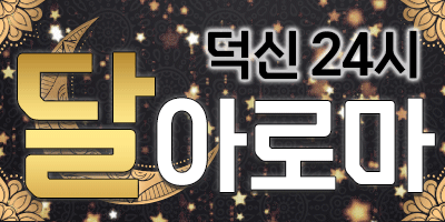업소 예제 1