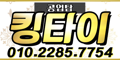 업소 예제 1
