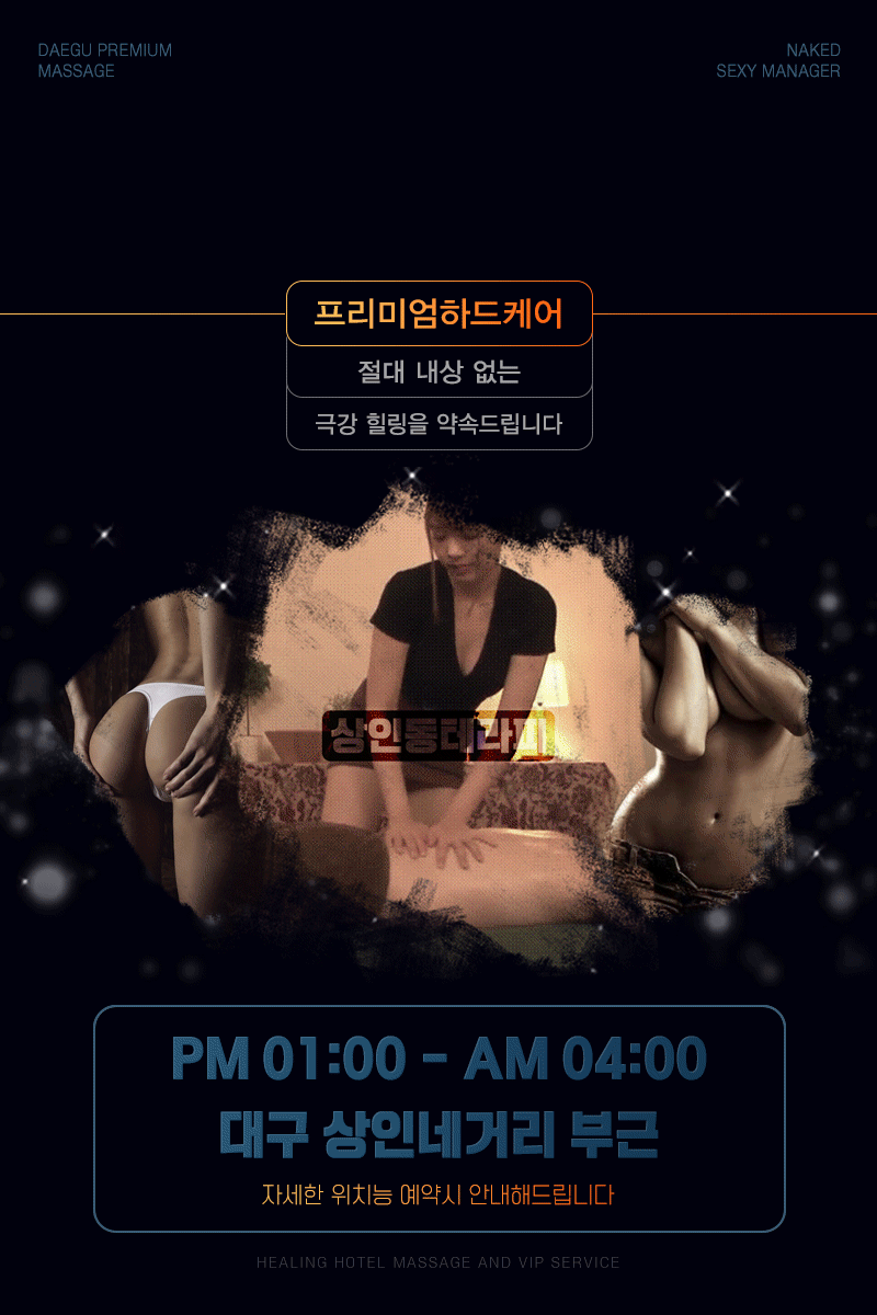 업소 예제 1