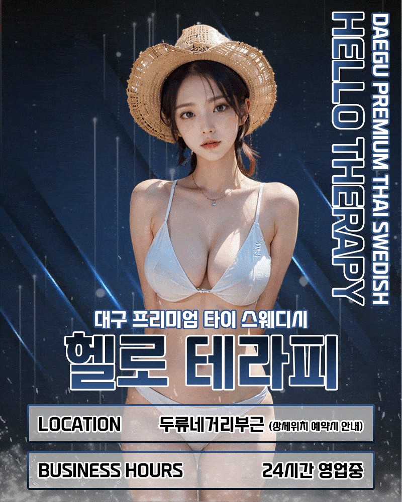 업소 예제 1