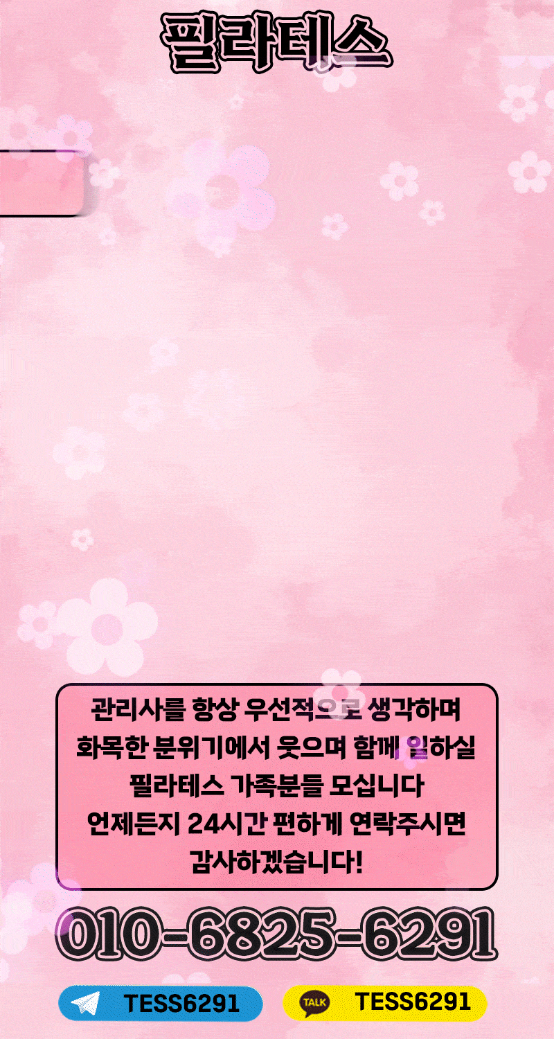 업소 예제 1