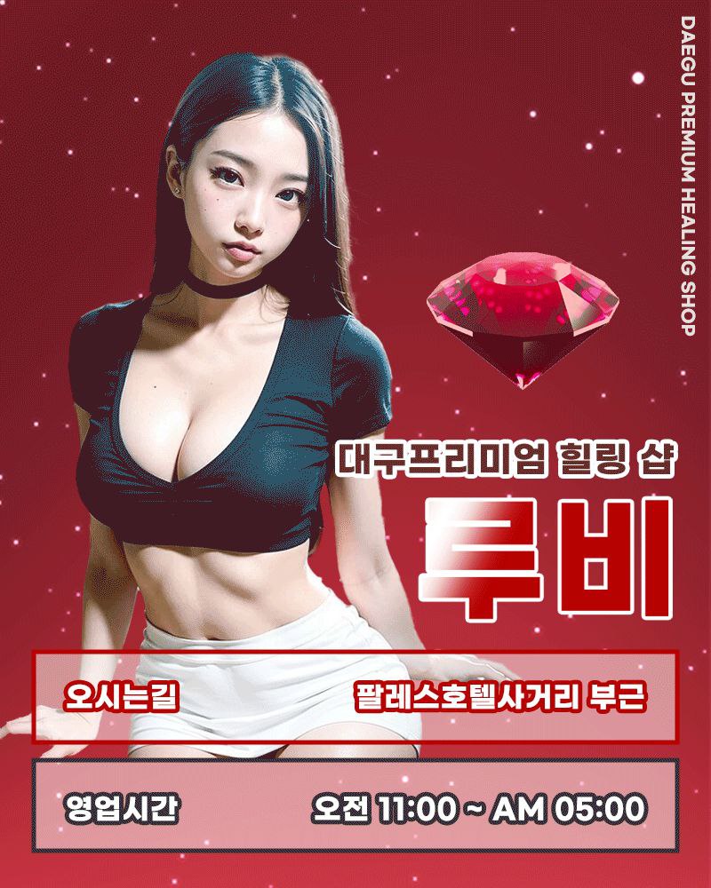 업소 예제 1