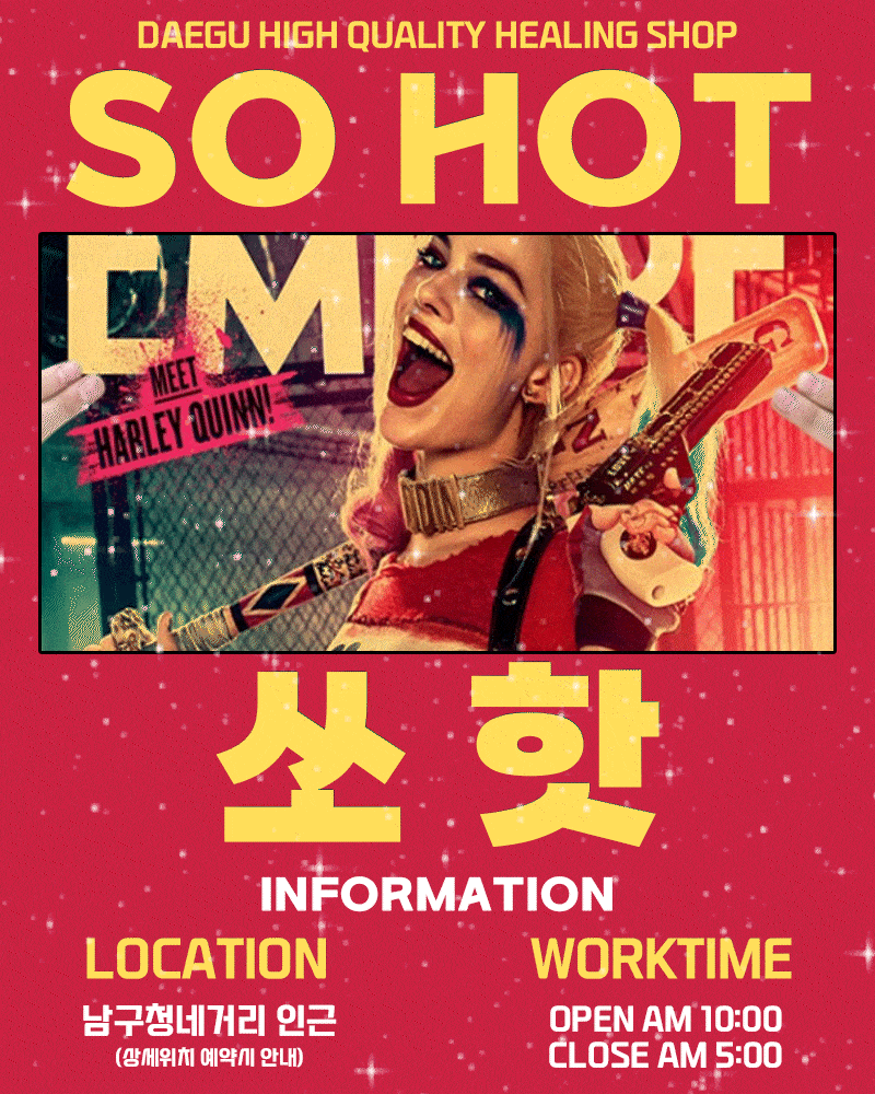 업소 예제 1
