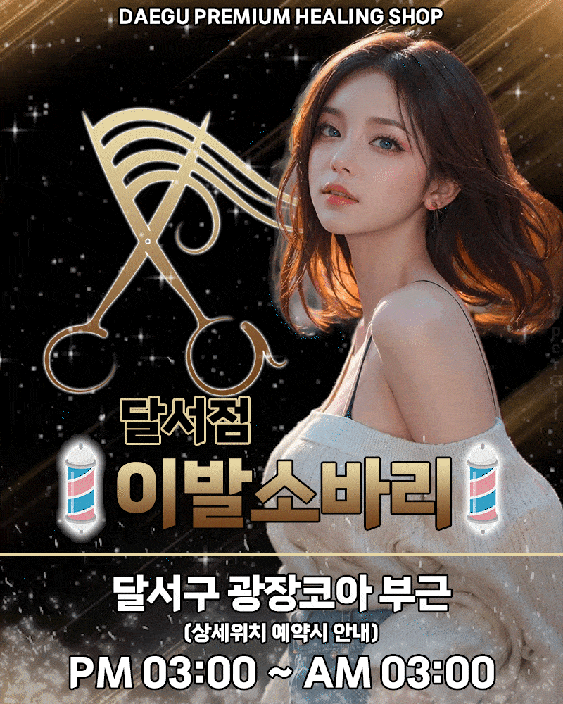 업소 예제 1