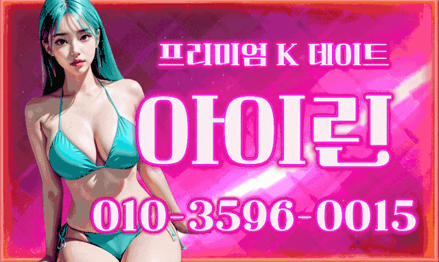 업소 예제 1