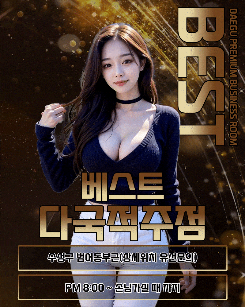 업소 예제 1