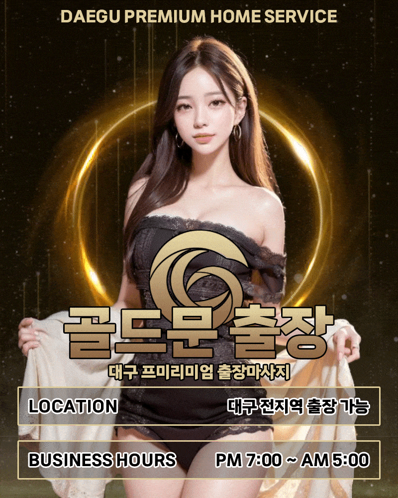 업소 예제 1