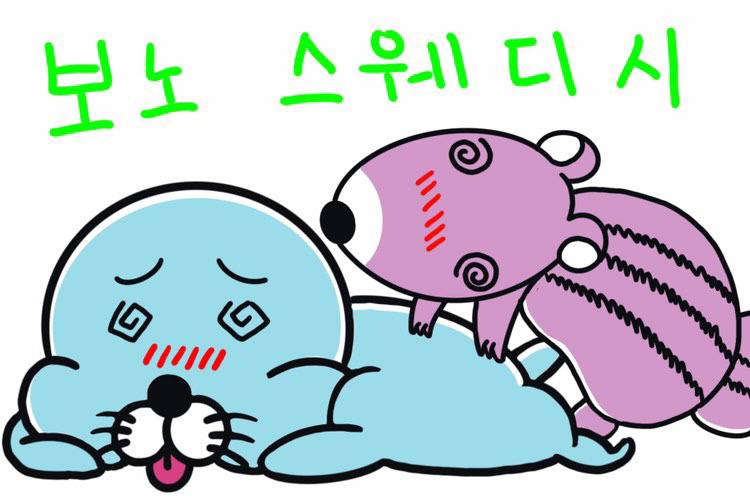 업소 예제 1