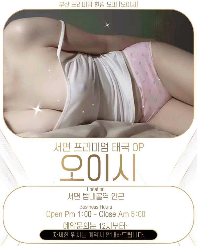 업소 예제 1