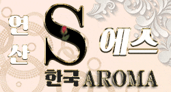 업소 예제 1
