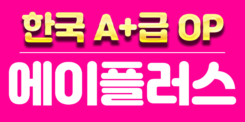업소 예제 1