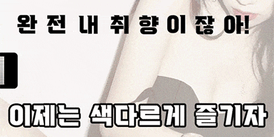 업소 예제 1
