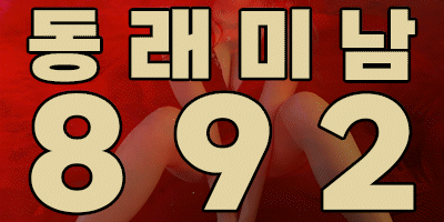 업소 예제 1