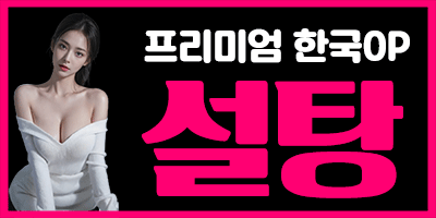 업소 예제 1